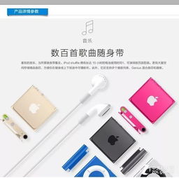 谁说电子产品买新不买旧？这些老设备依旧经典