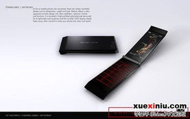 经典电子产品 每日不可错过的卓越设计赏析