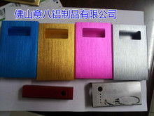 电源电器盒 电子产品的守护者与连接中枢